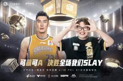 爱游戏竞技-包含精英赛场一触即发，球员们全力以赴的词条