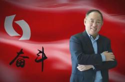 爱游戏网址-黑山国家队遭遇惨败，一路止步半决赛