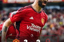 爱游戏教练-曼联逆转负阿斯顿维拉，赛季首胜到手