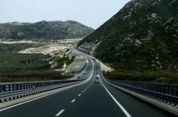 爱游戏视频-波黑遭遇意外失利，晋级前景难测的简单介绍