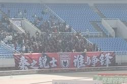 爱游戏官方-包含陕西队轻松击败北京，士气高昂备战下一场的词条