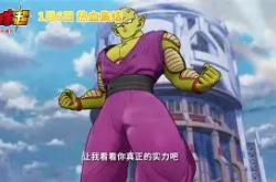 爱游戏在线登录-包含超级巨星强势回归场上，瞩目焦点所在的词条