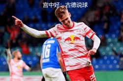 爱游戏新闻-包含莱比锡主场告捷:巨人-战胜科隆的词条