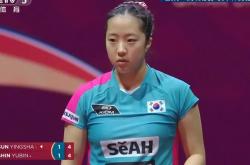 爱游戏竞技-以色列女子乒乓球选手大胜晋级，斩获第三名