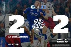 爱游戏网页版入口-汉堡球员因伤病横祸，全队担忧