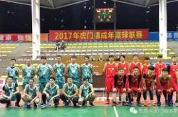 爱游戏官方登录入口-捡漏能手助羊城取胜联赛战绩呈现上升态势的简单介绍