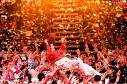 爱游戏链接-关于那不勒斯球迷为球队的胜利欢呼雀跃的信息