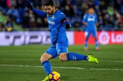 爱游戏教练-赫塔菲客场大胜，提升积分榜排名的简单介绍