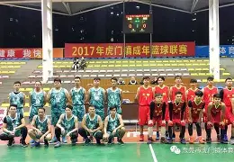 捡漏能手助羊城取胜联赛战绩呈现上升态势的简单介绍