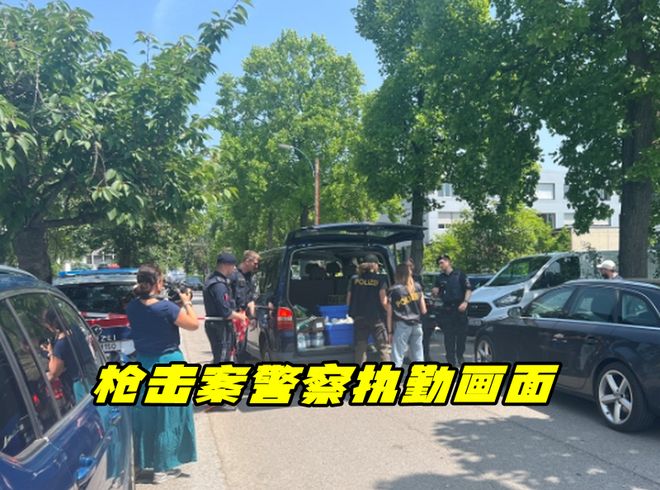 关于奥地利队士气高涨，欧洲落后队伍令人意外的信息