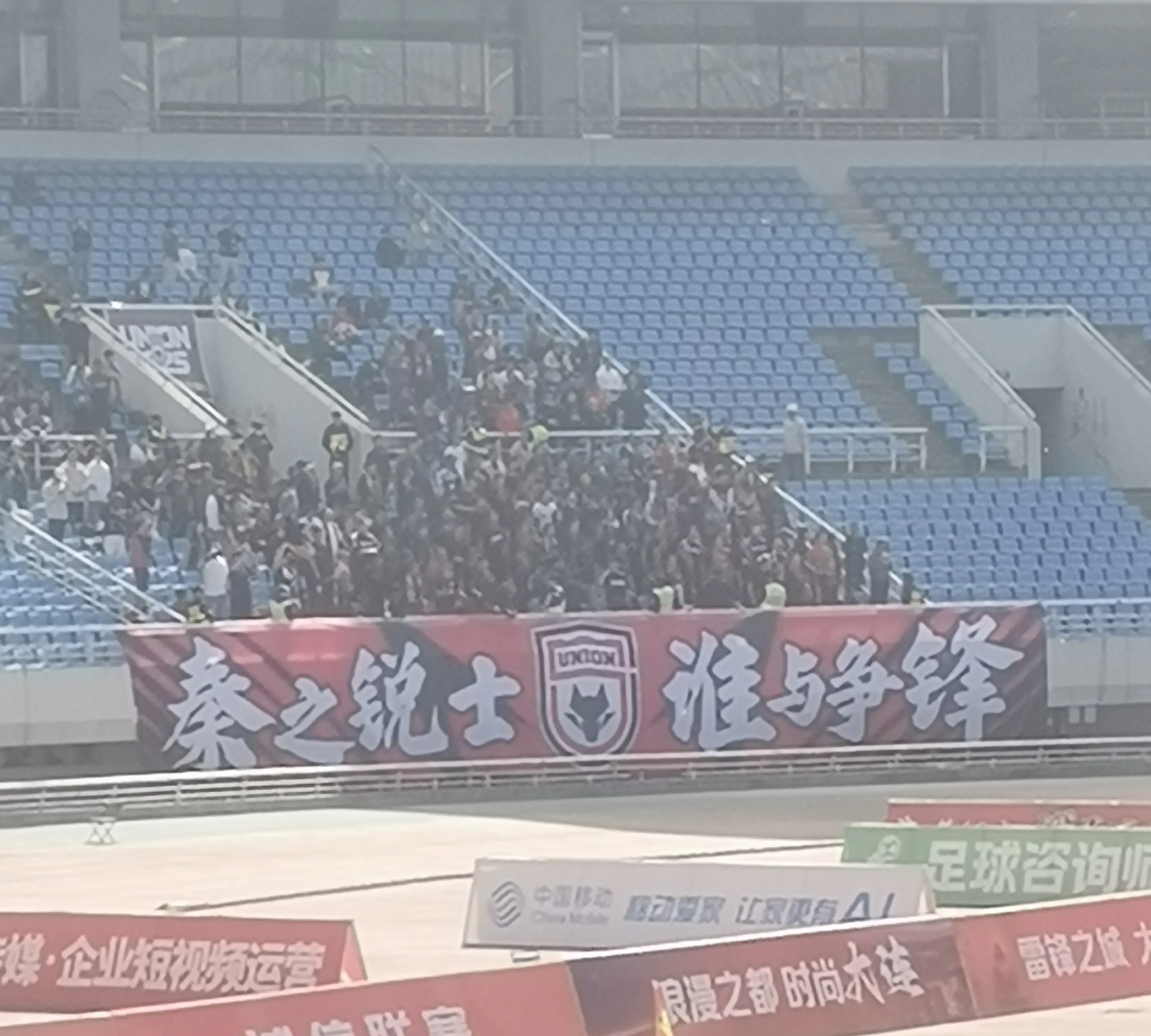 包含陕西队轻松击败北京,士气高昂备战下一场的词条 包含陕西队轻松击败北京,士气高昂备战下一场的词条