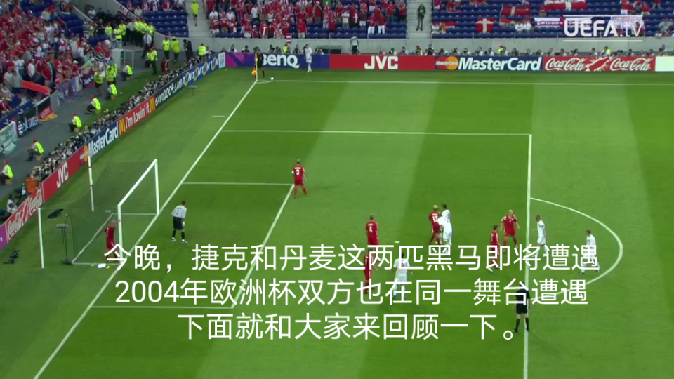 包含捷克顽强击败丹麦,晋级希望不容忽视的词条 包含捷克顽强击败丹麦,晋级希望不容忽视的词条