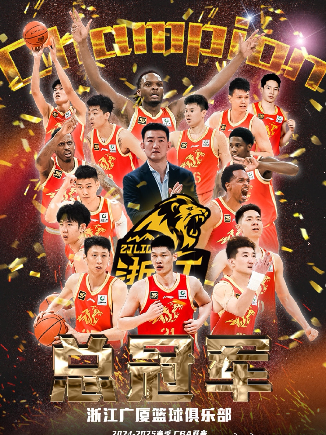 史诗级对决:两支球队将在比赛中展开激烈角逐的简单介绍 史诗级对决:两支球队将在比赛中展开激烈角逐的简单介绍