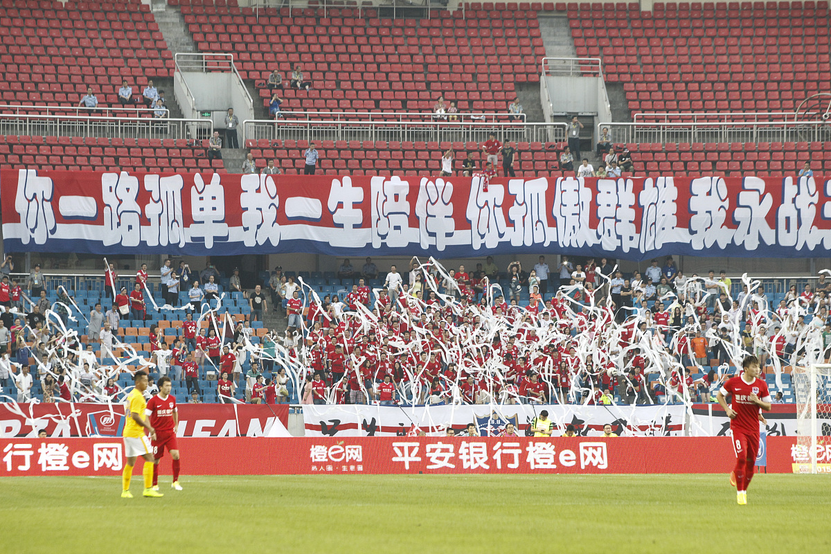 包含青岛队主场获胜,球队士气高涨的词条 包含青岛队主场获胜,球队士气高涨的词条