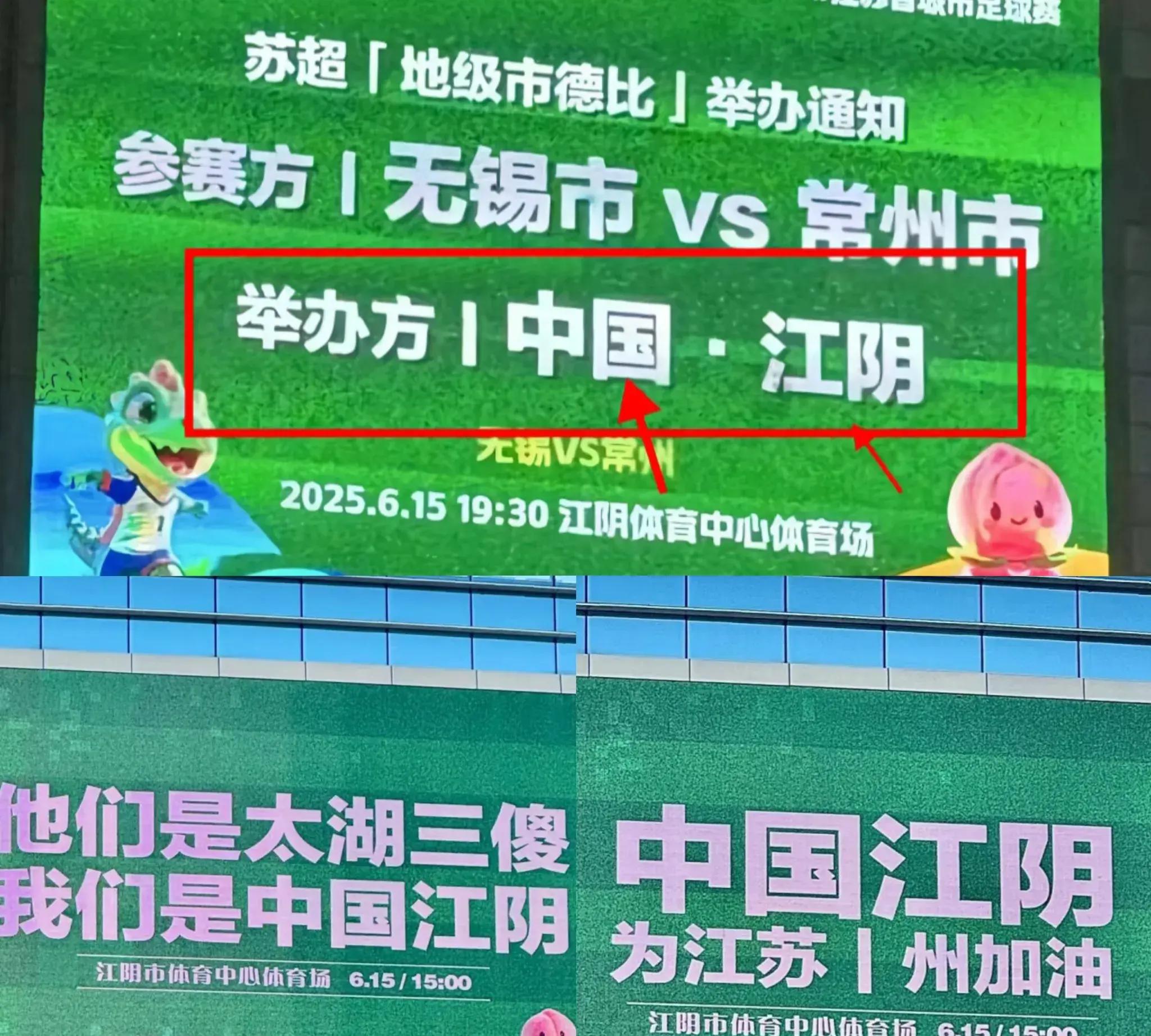包含足球场上大事件揭密:备受关注的对决结果引发关注的词条 包含足球场上大事件揭密:备受关注的对决结果引发关注的词条
