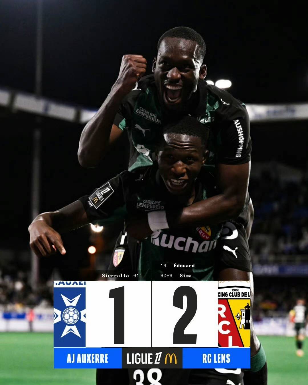 梅斯主场不敌里昂，遭遇连败