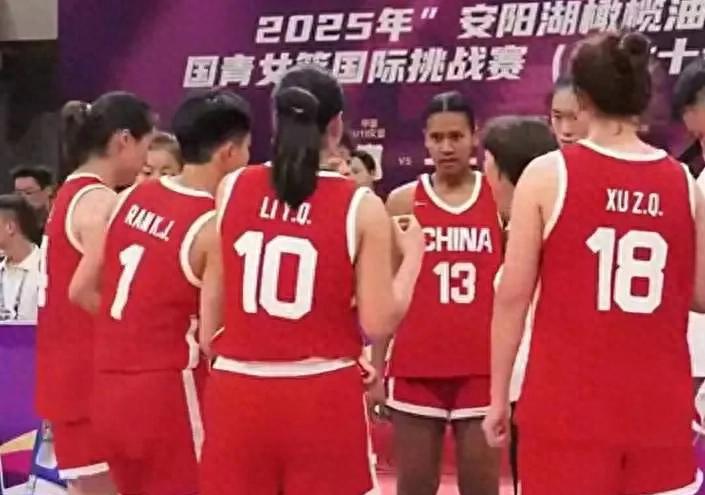 拉脱维亚女篮连胜挺进半决赛的简单介绍